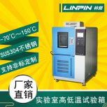 高效耐用，無與倫比！了解我們的