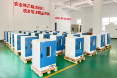 林頻“朋友圈”| 攜手山東星宇，助